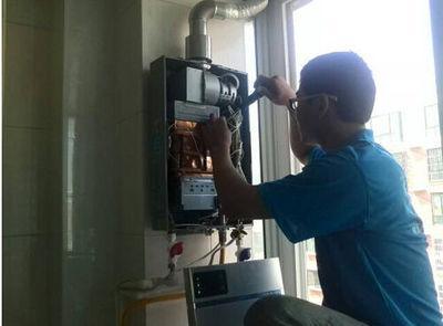 新疆年代热水器上门维修案例